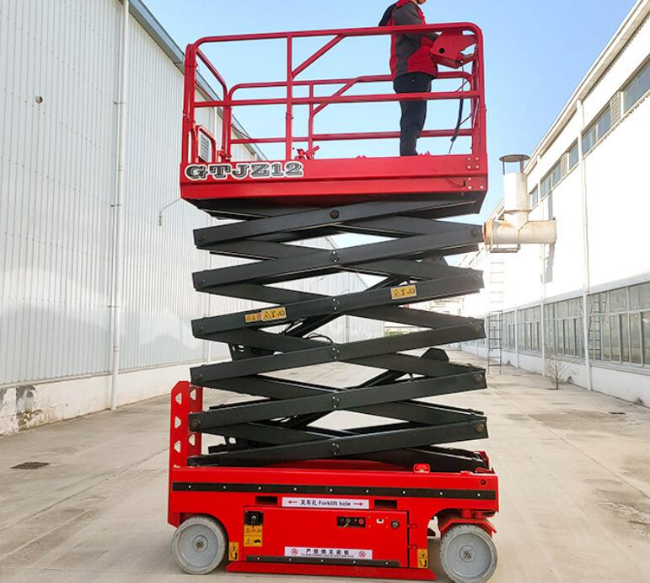 益阳自行走移动式升降机